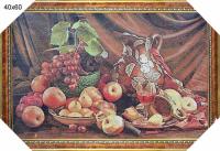 Картина гобелен 40х60 Натюрморт с фруктами /JR848-1003/