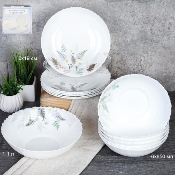 749004.jpg 749004.jpg