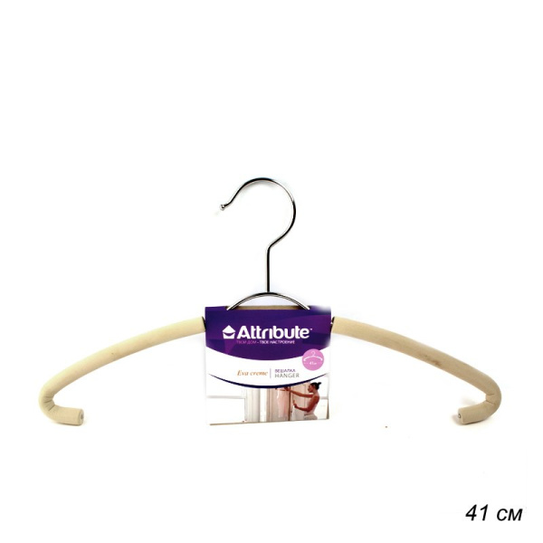 Вешалка для одежды 41 см/ AHM761 /уп 25/ бежевая