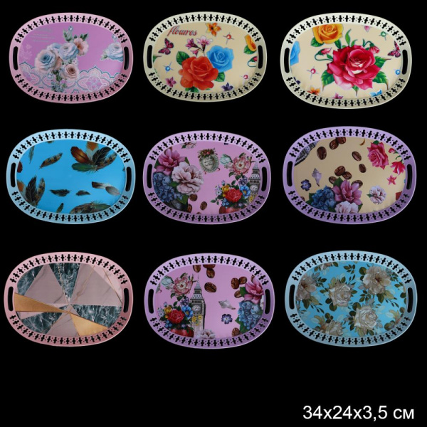 693166.jpg 693166.jpg