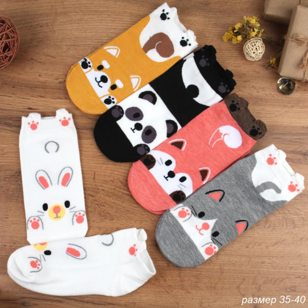 748588.jpg 748588.jpg