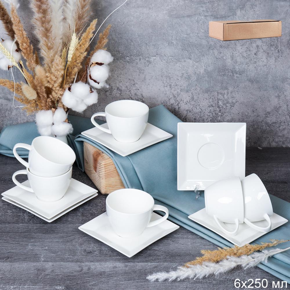 Чайный набор 12 предметов 230 мл / EDC-692 /уп 8/