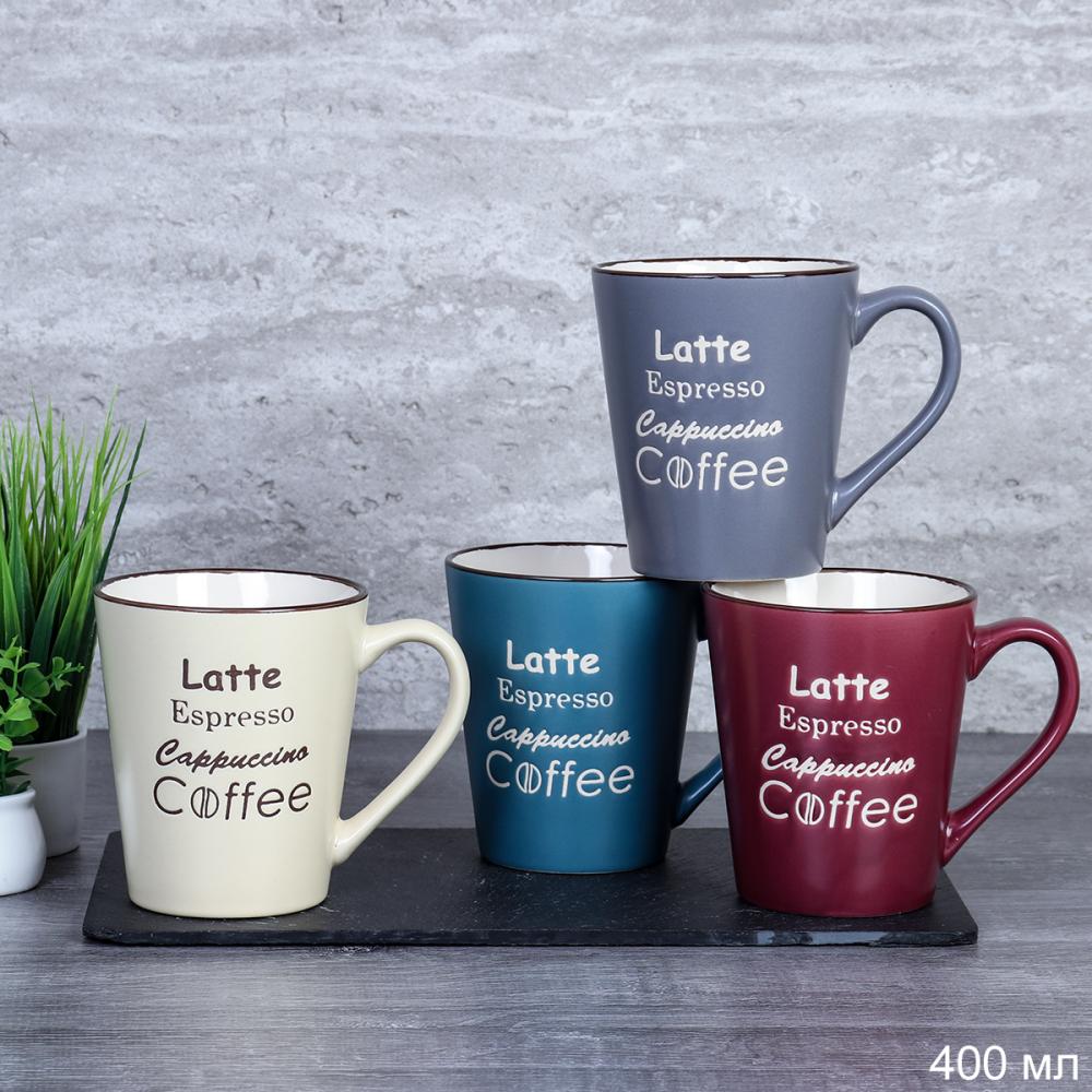 Кружка 350 мл  / 1048-4 /уп 12/36/ Кофе 4 микс