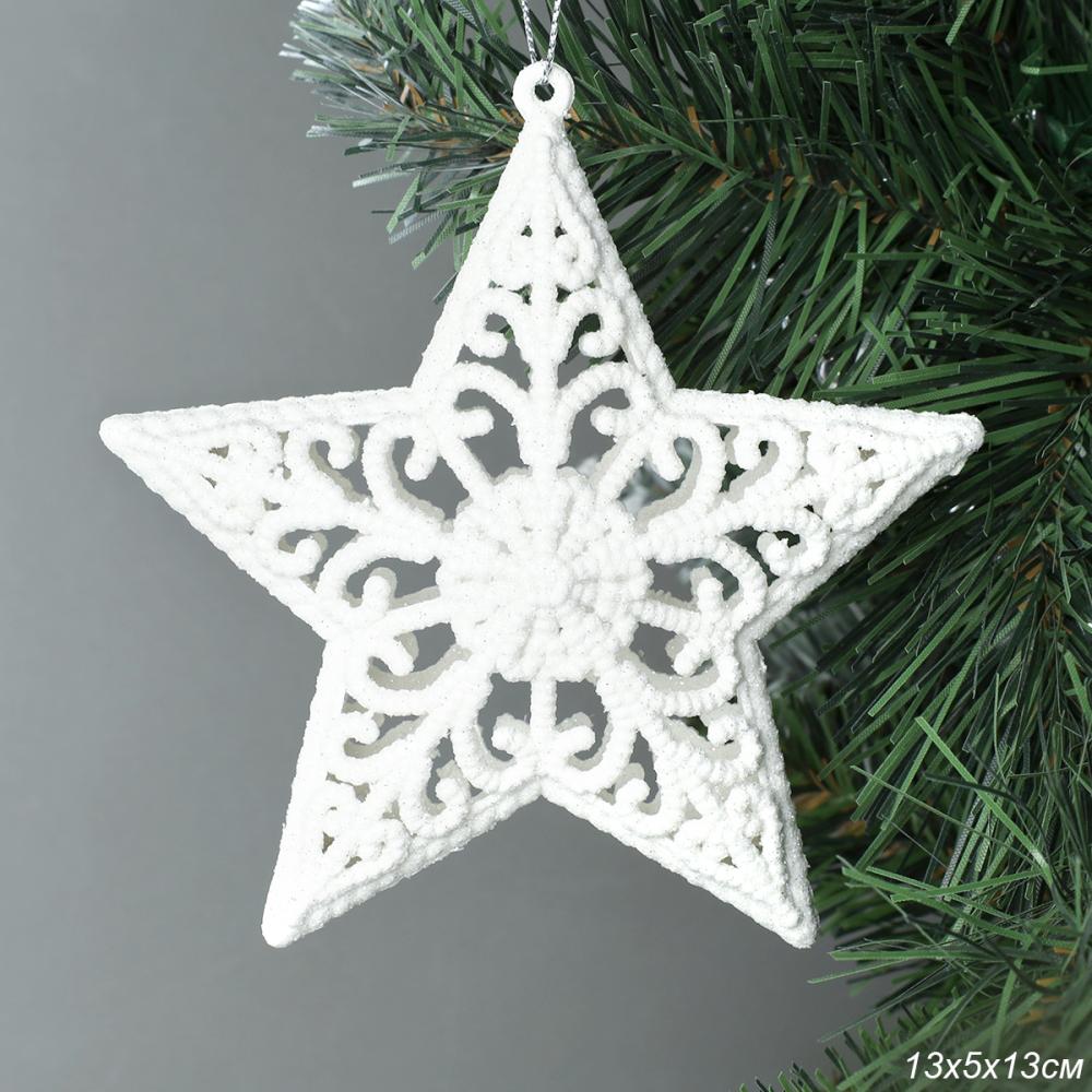 Елочное украшение Звезда / WCZ23-283 /уп 150/600/белый