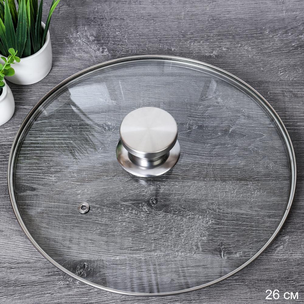 Крышка стеклянная 26 см / VDX-26 /уп 40/