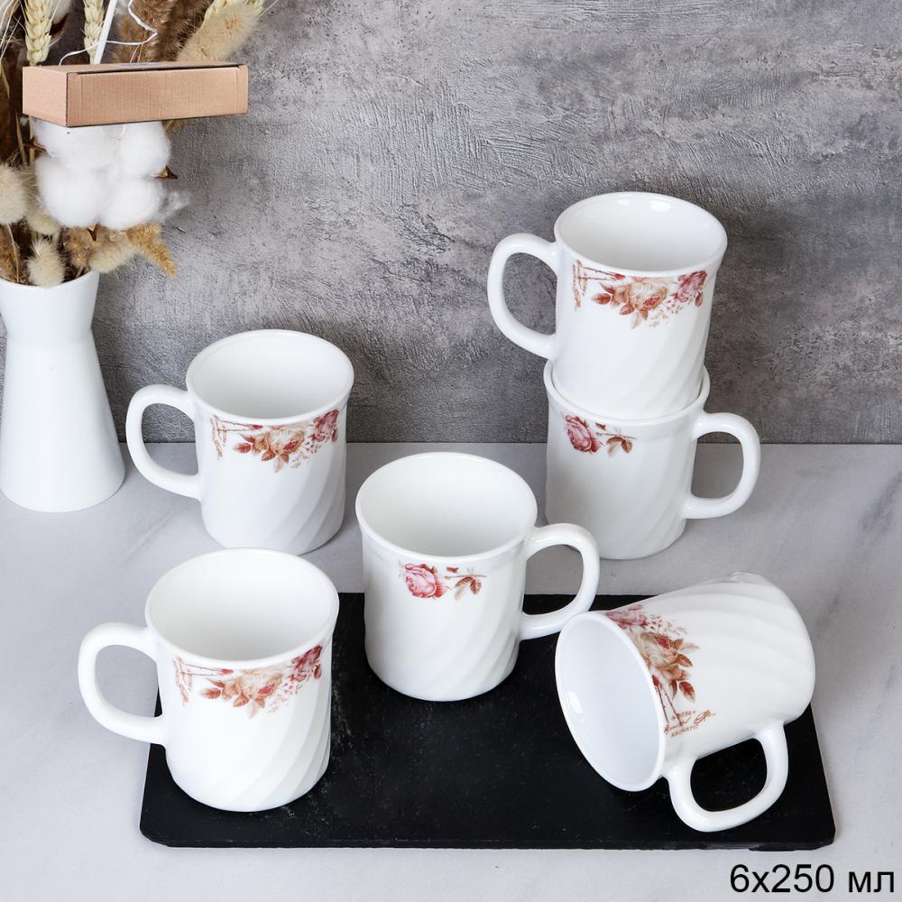 Кружка 6 штук 250 мл Рифленная / KF250 (2024) /уп 8/ Чайная роза