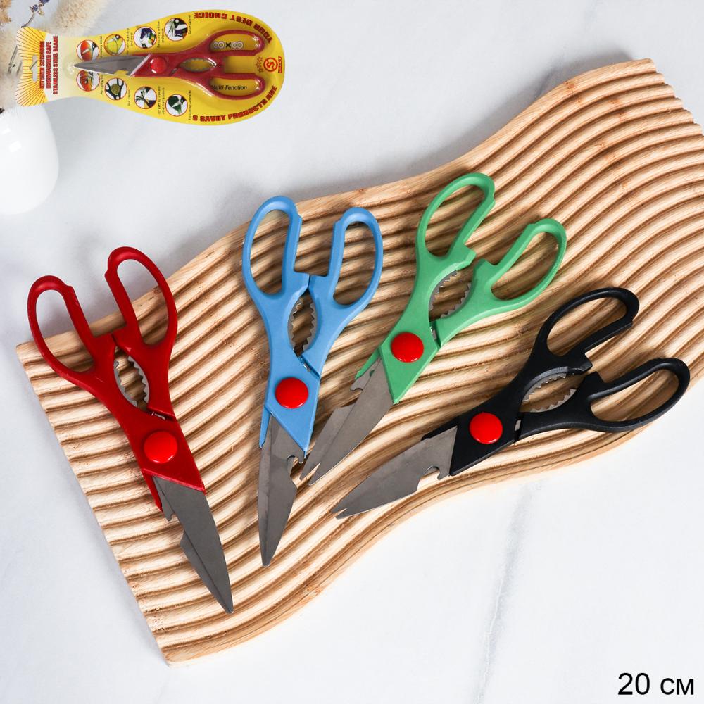 Ножницы многофункциональные / BL-016 /уп 360/