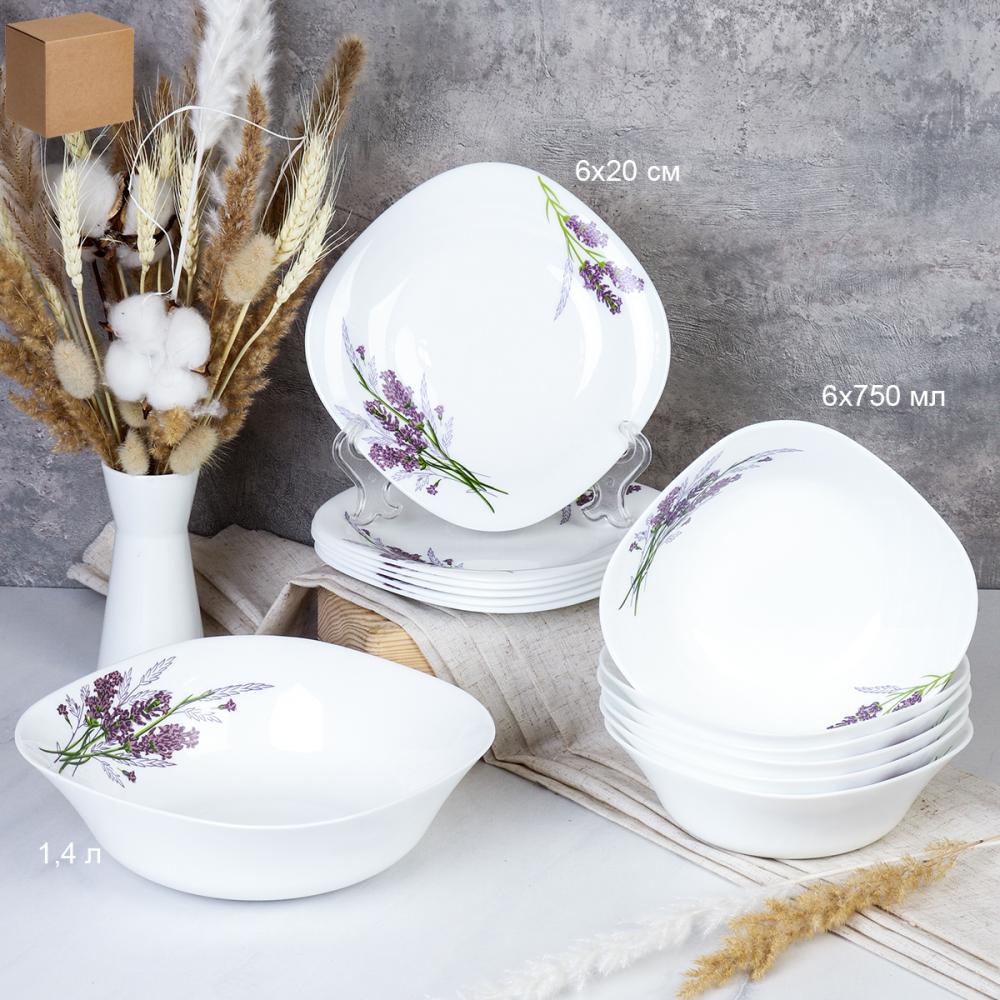 Столовый набор 13 предметов квадратный / GRAY Sq13/7595 L (7131-3) /уп 2/