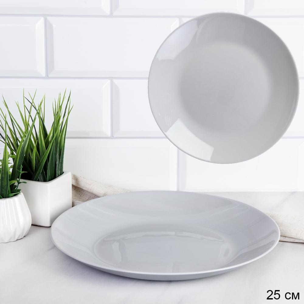 Тарелка обеденная 254 мм СЕРЫЙ цвет GY-LMLPP100 (уп 36)