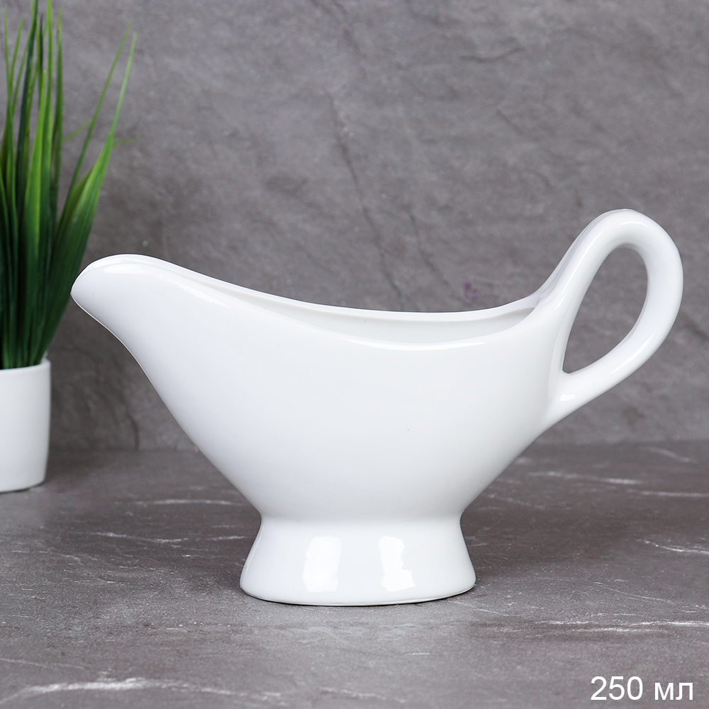 Соусник 250 мл / DE-344 /уп 56/