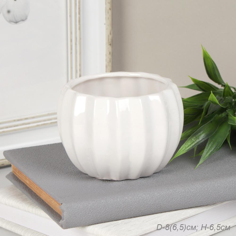 Кашпо 8х6,5 см / 166W /уп 12/120/белое