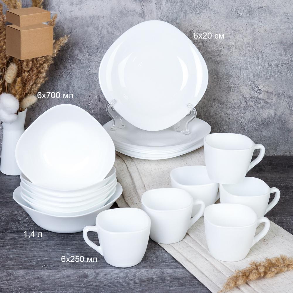 Столовый набор 19 предметов квадратный с кружками 250 мл GRAY-13 86575(WHITE)- BY09FXB220JC