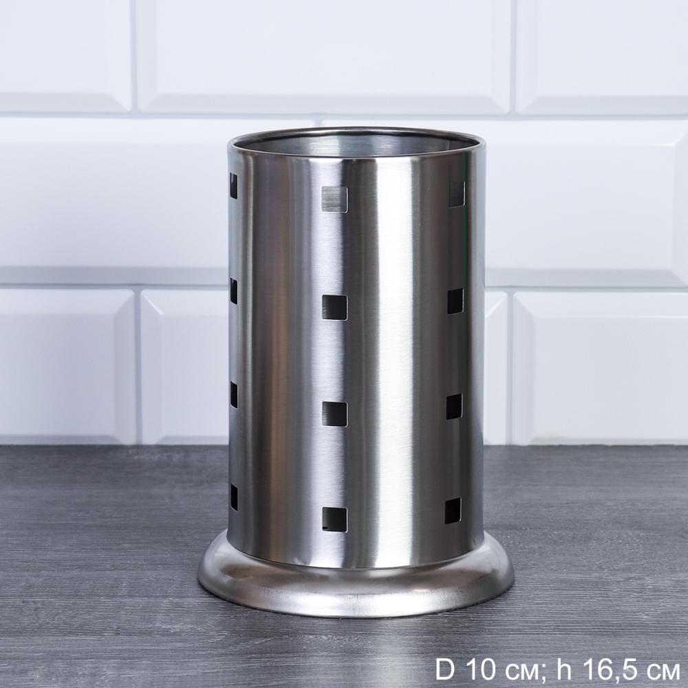 Подставка для столовых приборов / UN-986 /уп 120/ 0,157