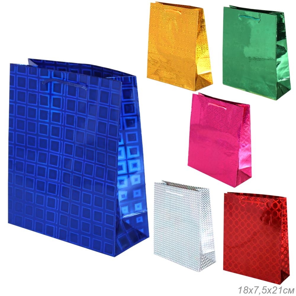 Пакет подарочный 18х21х7,5 голография / GW-111 /уп 12/1200/плотность бумаги 128г/м2 микс