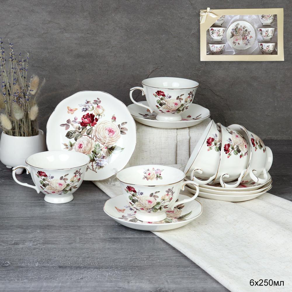 Чайный набор 12 предметов 250 мл на ножке / RS/12-FY230903 /уп 8/