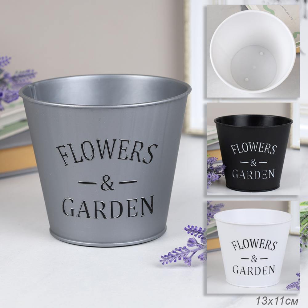 Кашпо пластик 13х11 см / S-912 /уп 480/