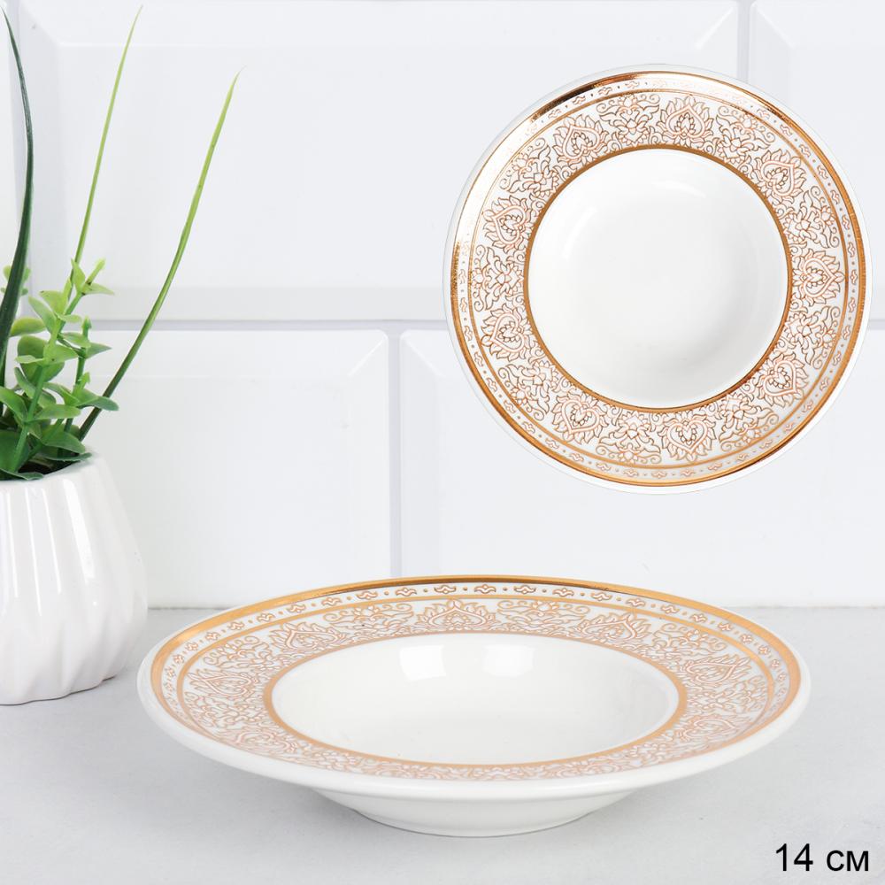 Блюдце восточная форма / QZN20 /уп 12/ с золотом