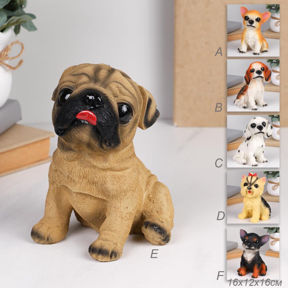 Фигурка Собачка 16 см / CW421-30 /уп 48/