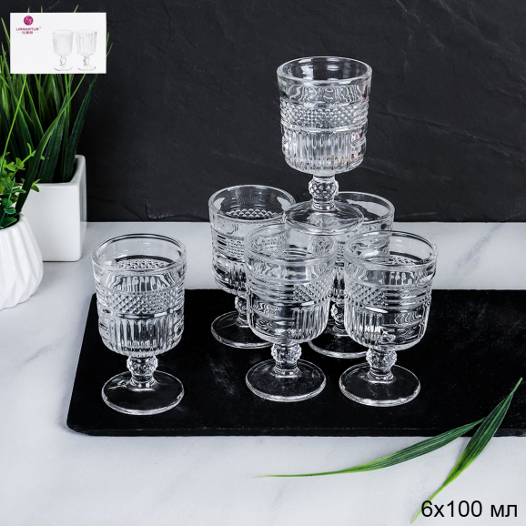 Рюмка  60 мл на ножке прямая / F2207-1C /уп 24/ ШТУЧКА