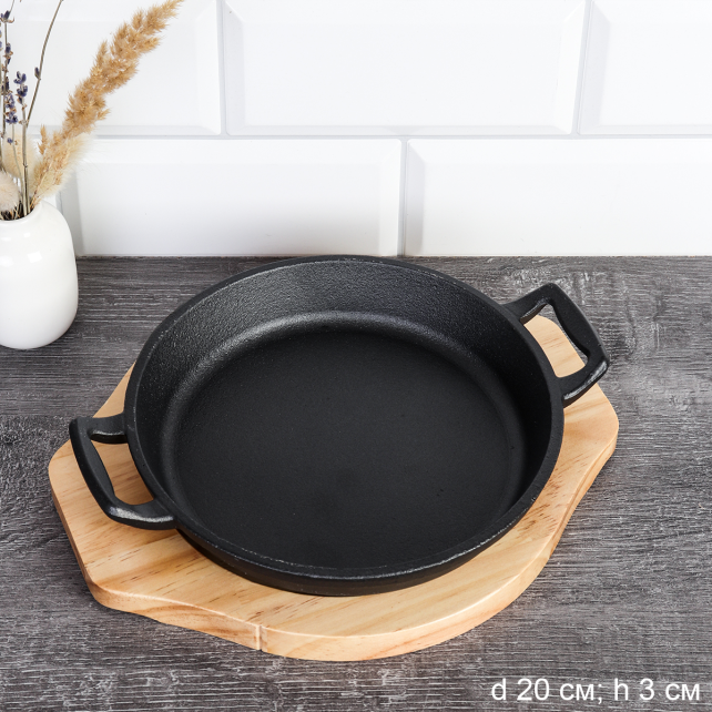 Сковорода чугунная на подставке круг 20х3,5 см / F-102 /уп 20/