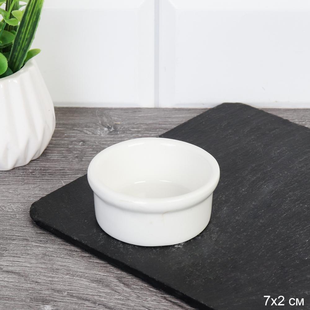 Соусник-розетка 7 см / S7 /уп 160/