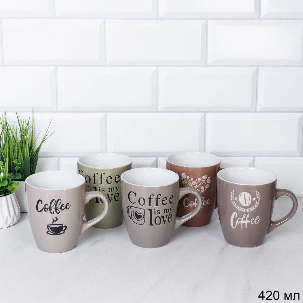 Кружка 420 мл Кофе / VG-045 /уп 48/ ПРОМО АКЦИЯ