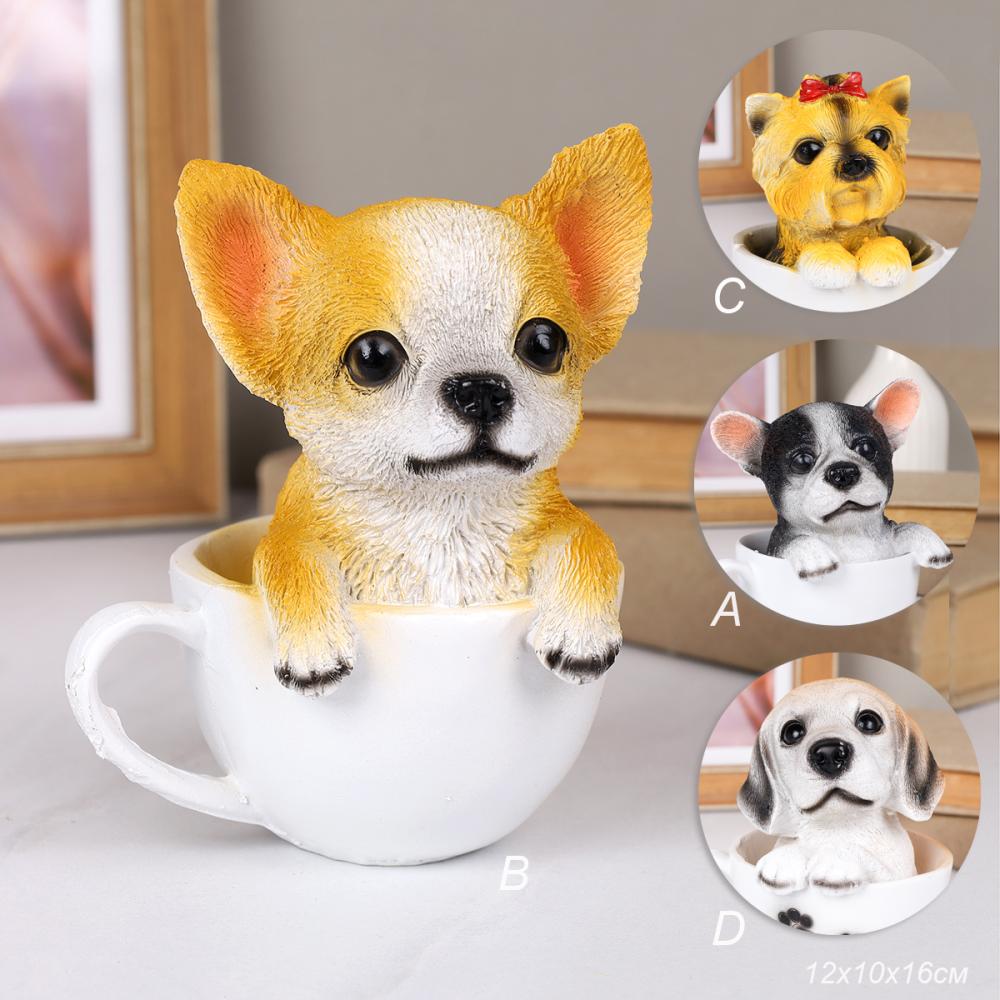 Фигурка Собака в кружке / 1124 /уп 60/