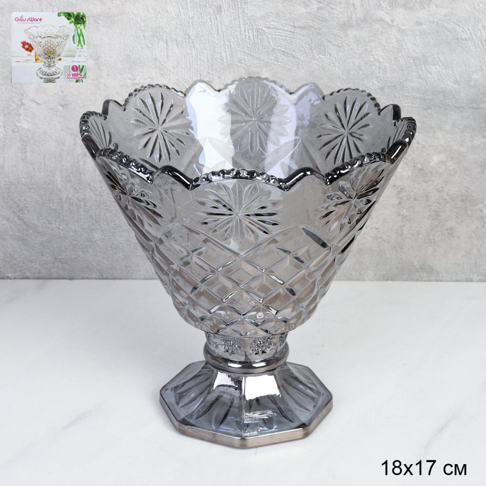 Ваза для сервировки на ножке 18х17 см / XH235 /уп 12/ дымчатая