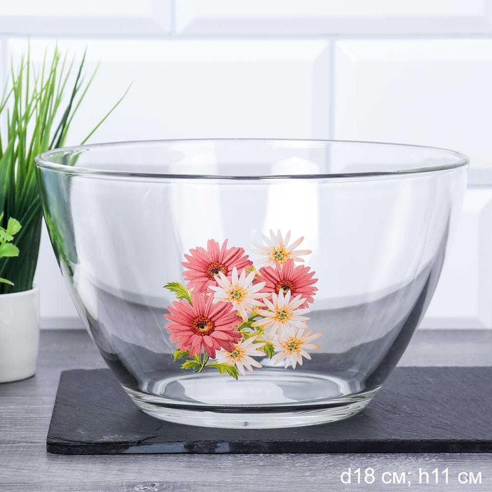 Салатник 18 см Астры / Д1326П/101астры /уп 6/ h=110 мм АКЦИЯ