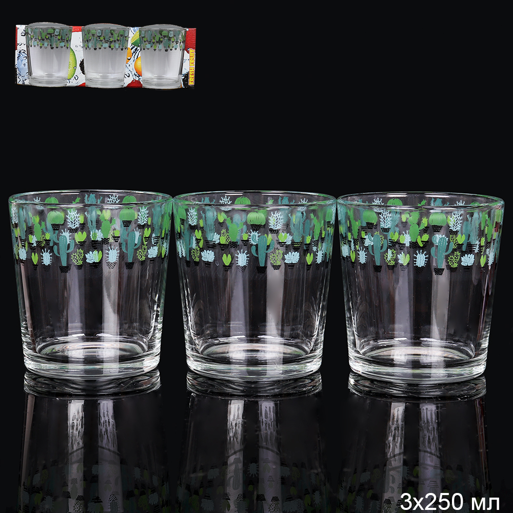Стакан 3 штуки 250 мл Кактусы / Д047/62 /уп 12/ низкий АКЦИЯ