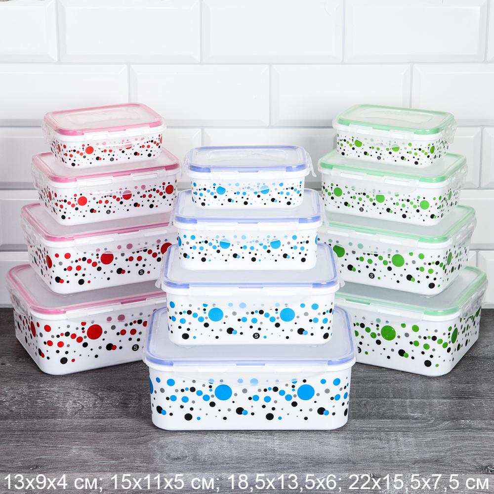 Салатник прямоугольный 4 штуки с крышками/ ZH-049 /уп 48/