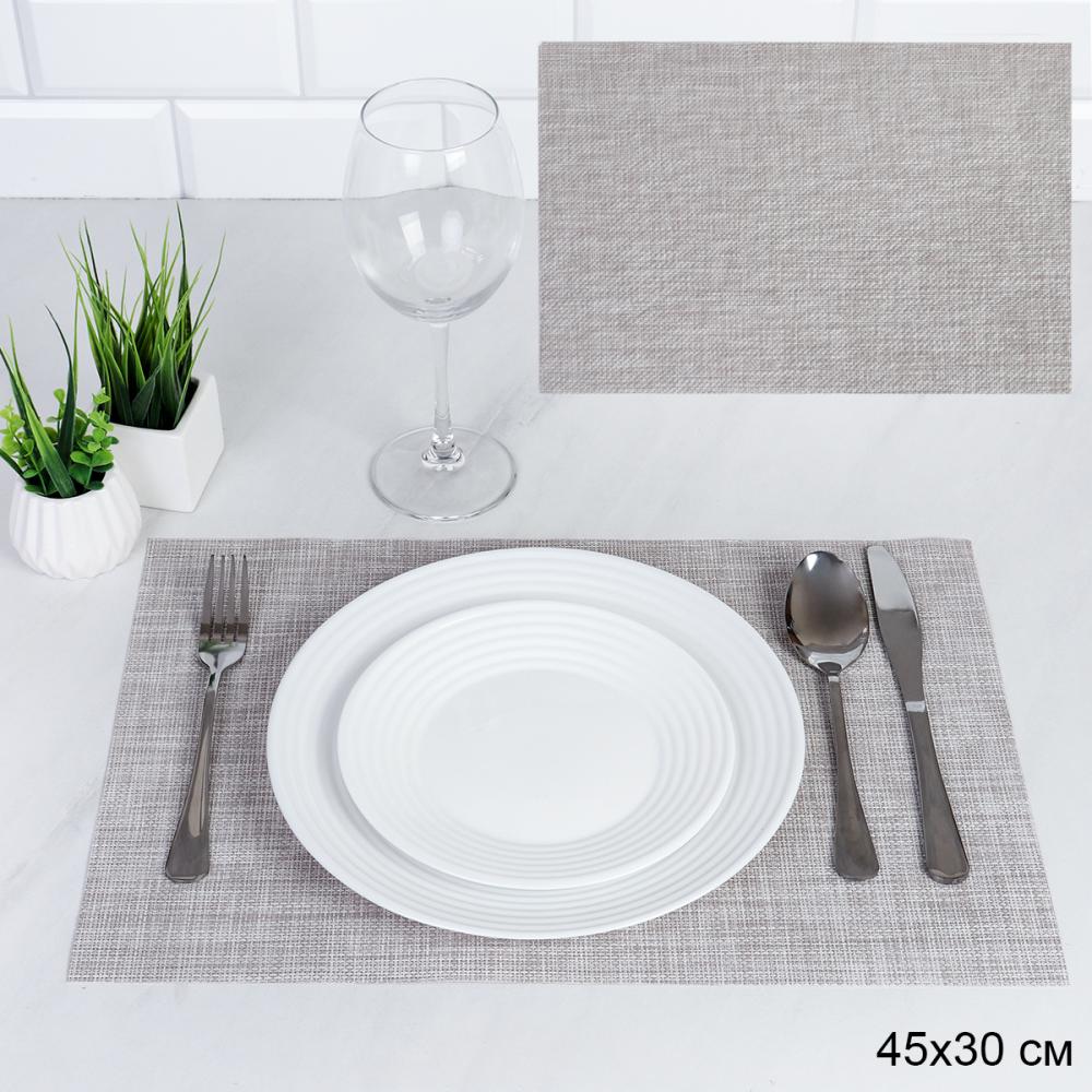 Салфетка для сервировки стола Однотонная 30х45 см ШТУЧНО  B110 /уп 10/300/ светло-серая