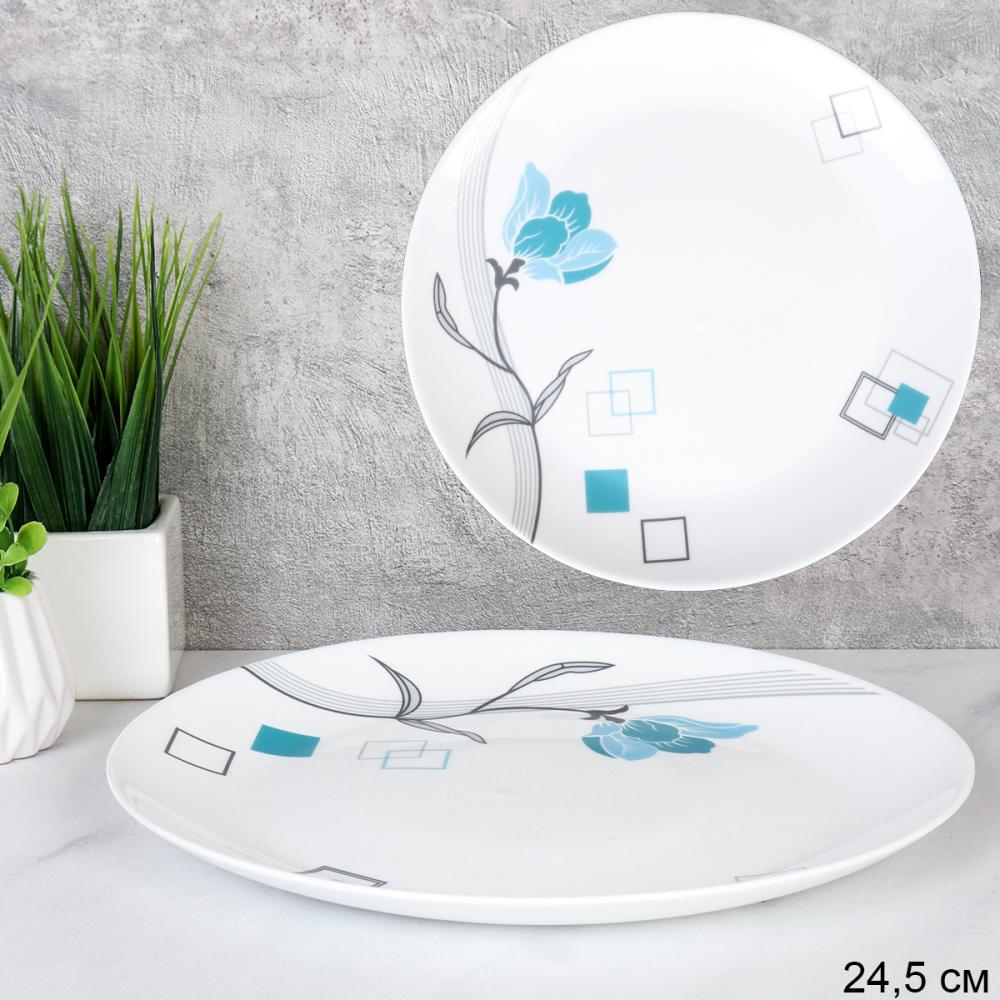 Тарелка 240 мм Евро / 30/LGW-60 (6834-2) /уп 2/ Бирюза квадраты