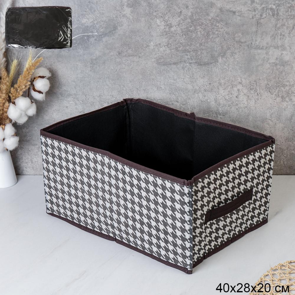 Органайзер для вещей 40х28х20 см / W-4020 /уп 200/ Кофр ОРР