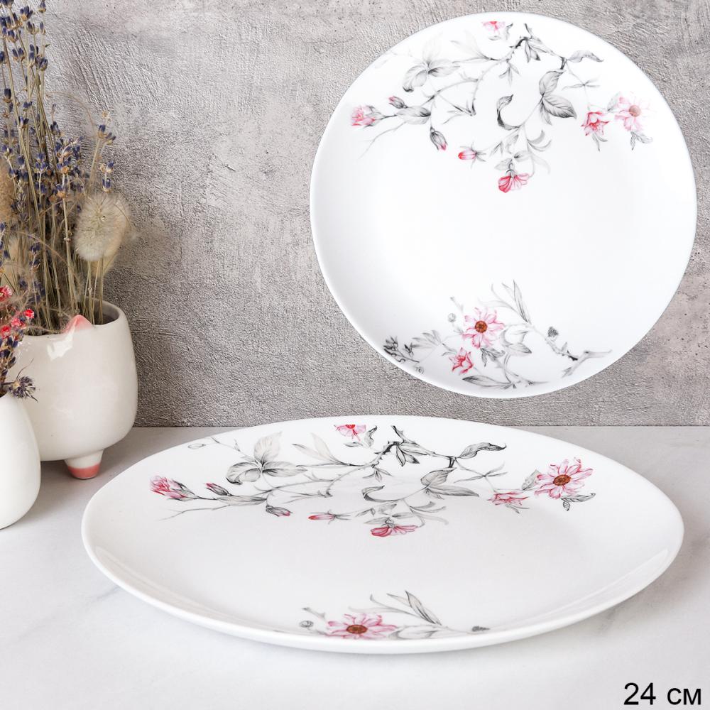 Тарелка 240 мм / 30/LGW-60 /7318/уп 6/ Серый кустик