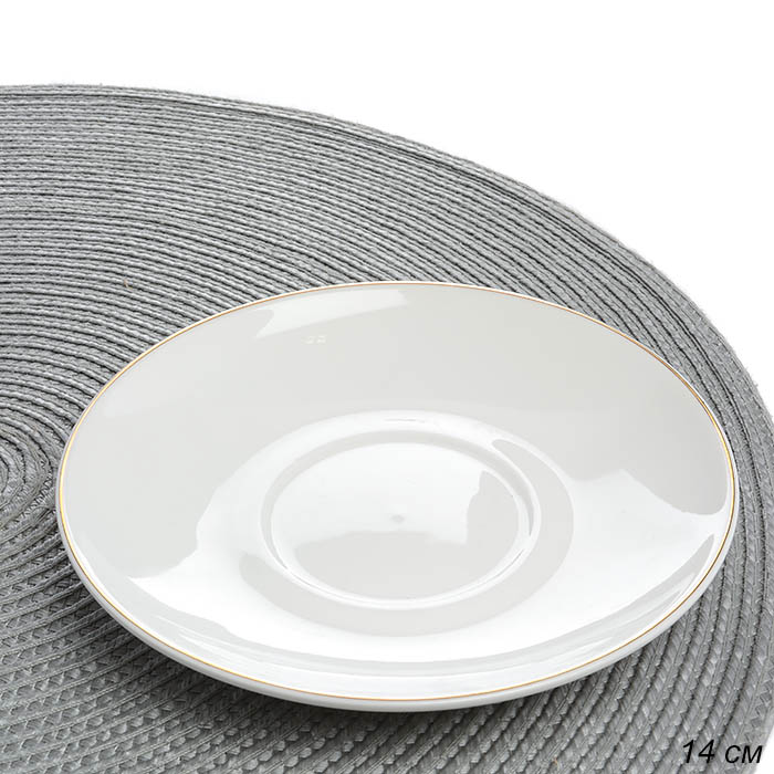 Блюдце 14 см  / GC38-GL1 /уп 144 / АКЦИЯ /