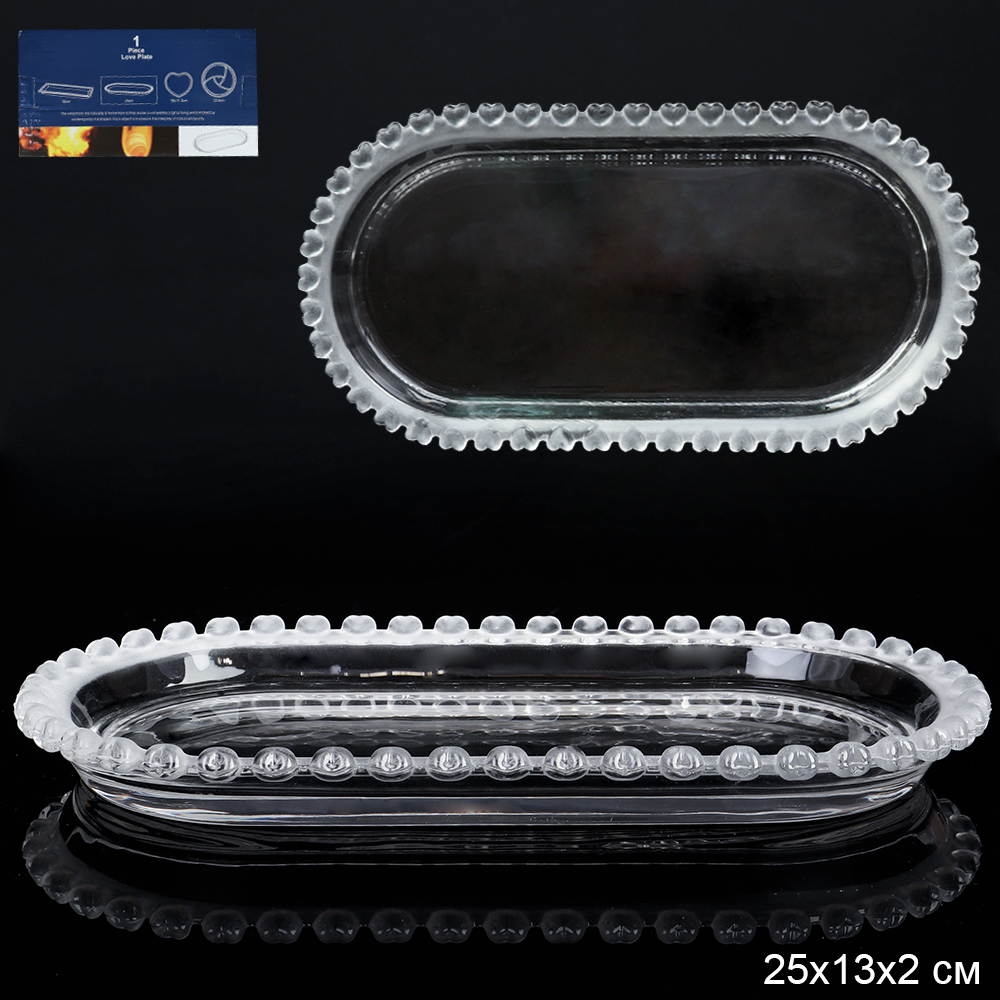 Блюдо 25х13х2 см / 5810XX-P /уп 24/ ШТУЧНО