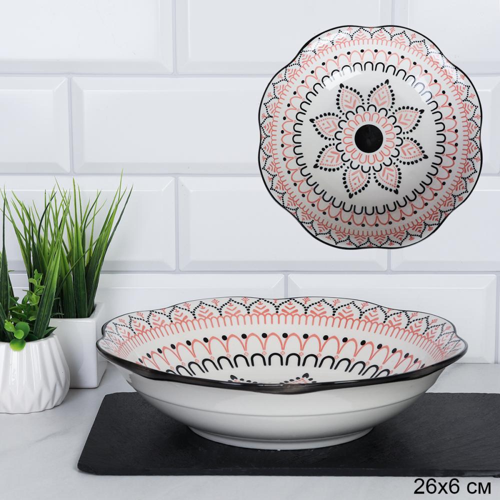 Салатник глубокий 26 см / LX2101S /уп 30/