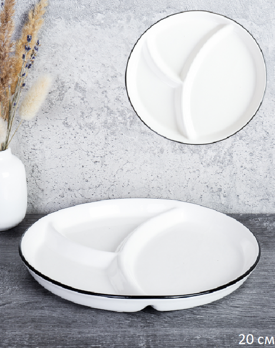 Блюдо менажница 3 секции 20 см / KG-31 /уп 23/