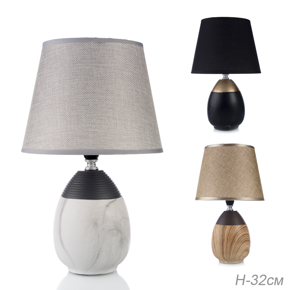 Светильник настольный 32 см / KW19060 /уп 24/ Е14 (Черный)