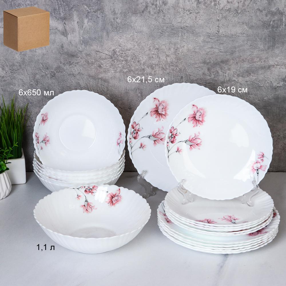 Столовый набор 19 предметов / GRAY-19/758578 (7208) /уп 2/ Садовая гвоздика