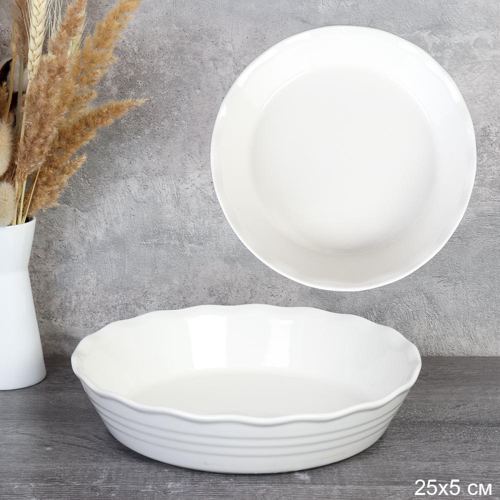 Блюдо 25 см для подачи / WE-600 /уп 12/