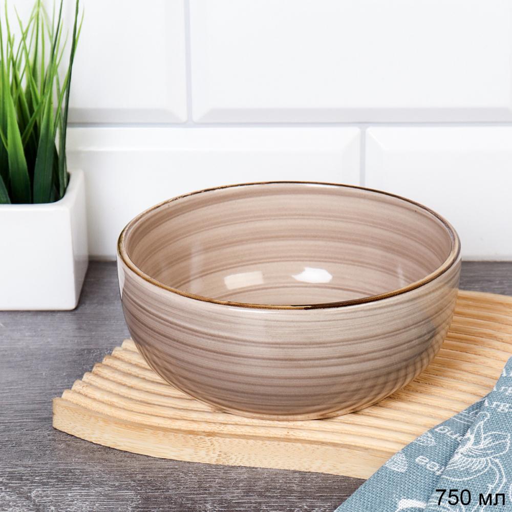 Тарелка глубокая суповая 750 мл ШТУЧНО / WH P24-0155G / Бежевый Крапинка