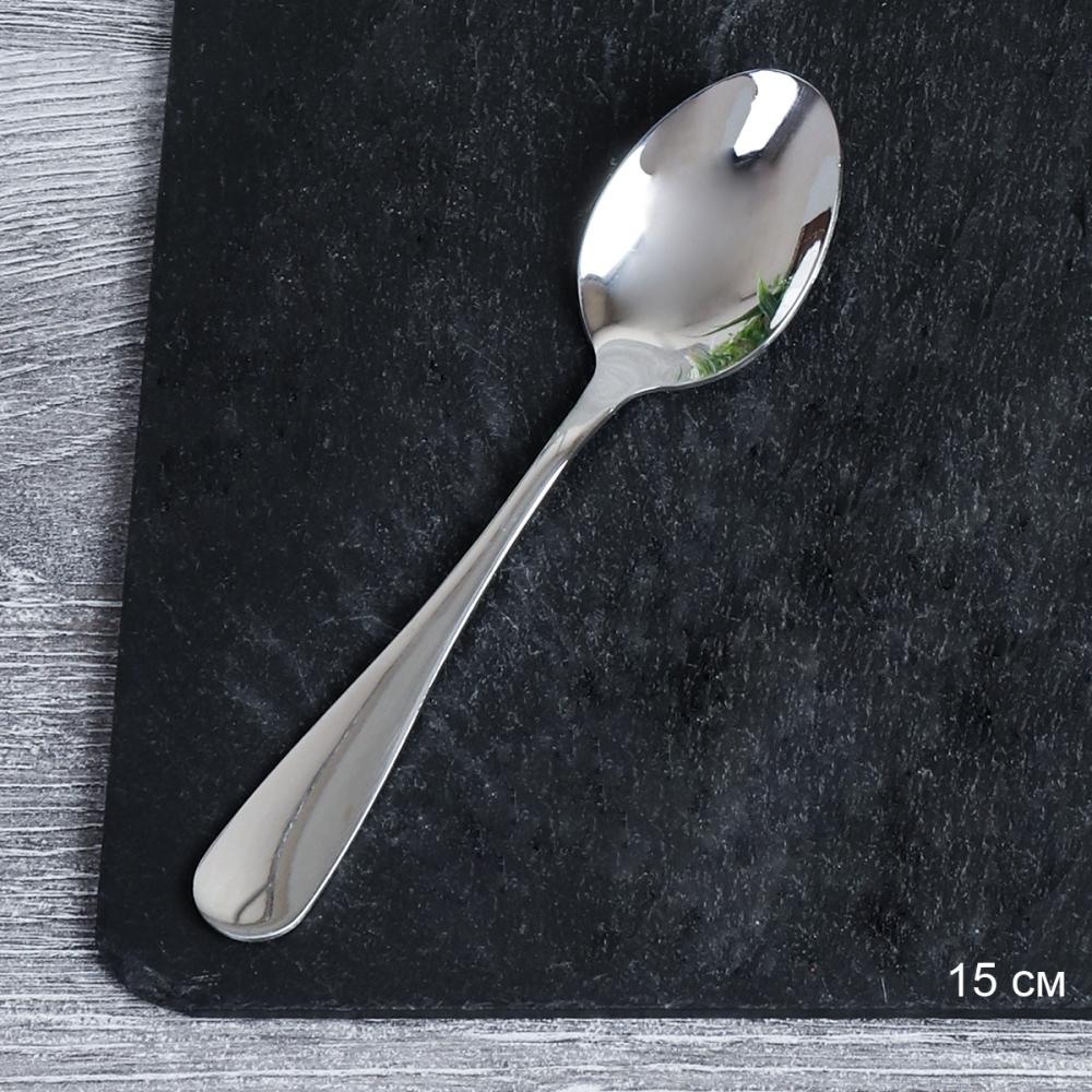 Ложка чайная 1 штука Серебро Классика / YGH24-10100-SM /уп 600/