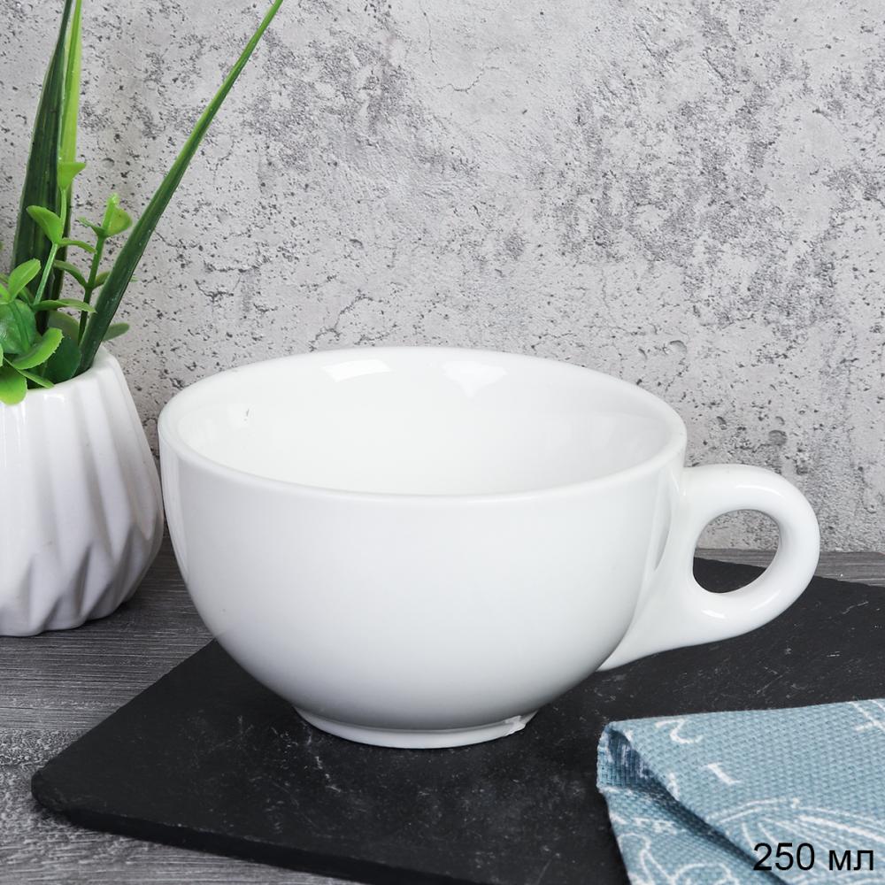 Кружка 250 мл Вайт / WCUP-855 /уп 60/