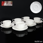 Кружка 250 мл /232465 /ШТУЧНО