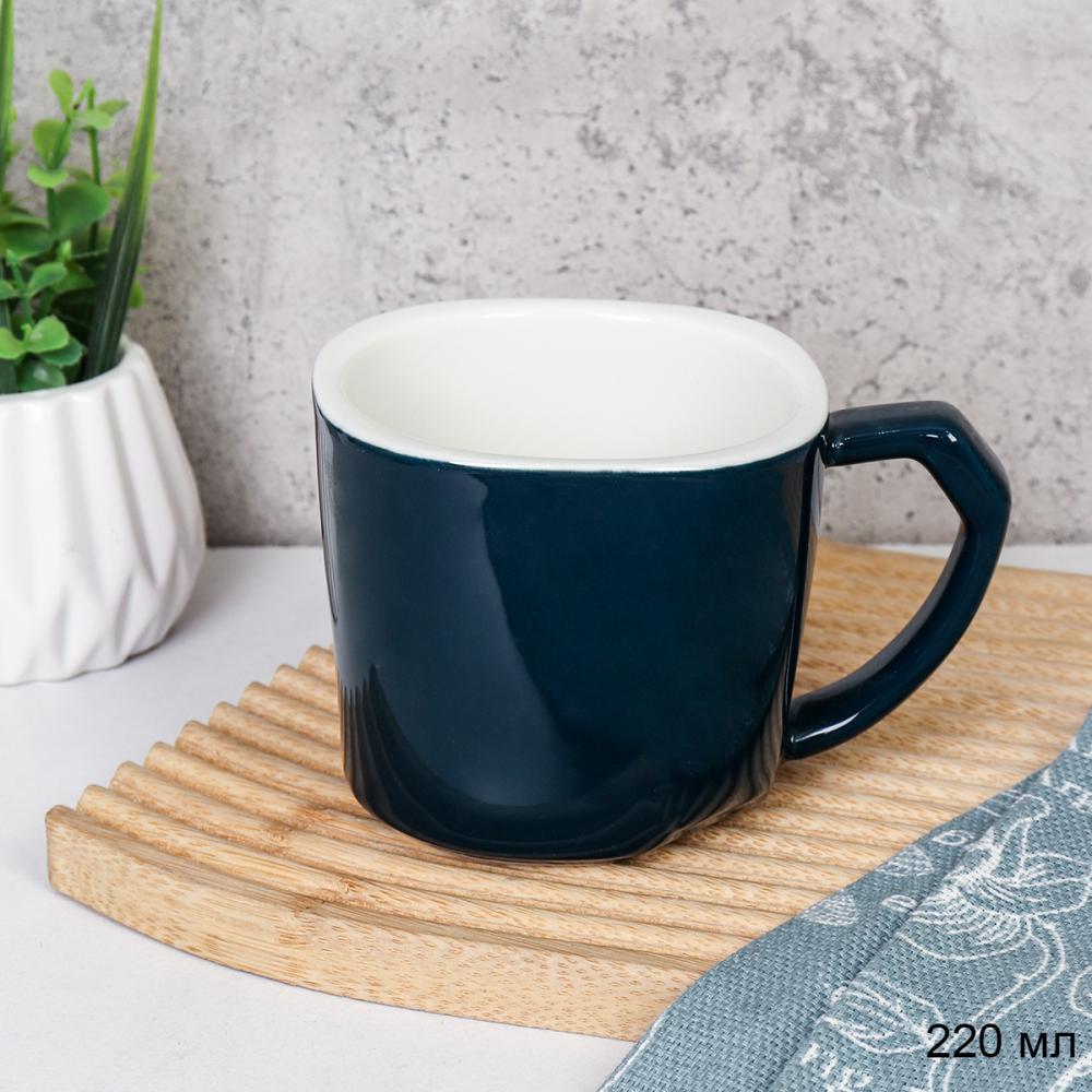 Кружка 220 мл Синяя глазурь / RLV-970 /уп 64/ Чашка чайная
