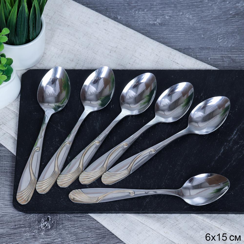 Ложка чайная 6 штук Золото Бристоль Глянец / BD-103-HL /уп 100/