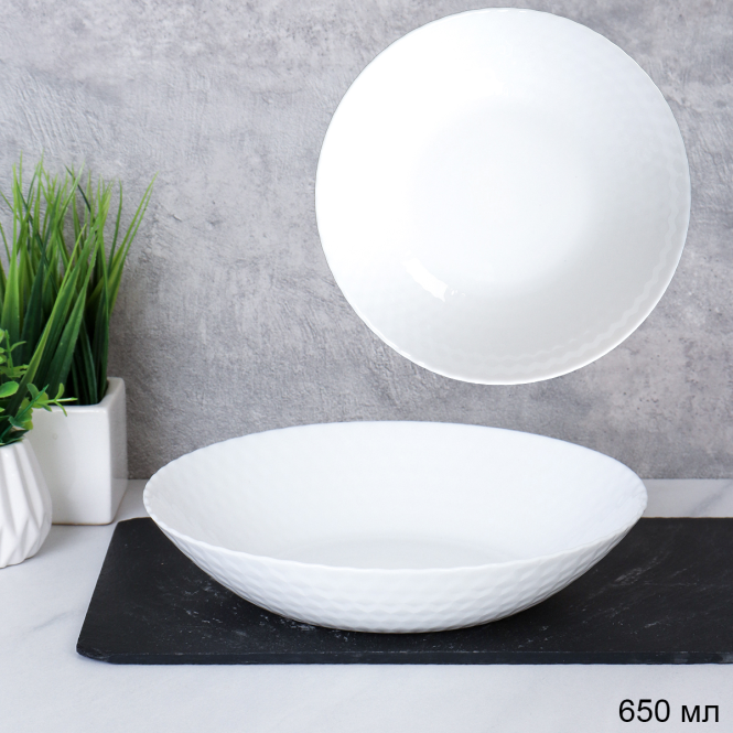Салатник 650 мл 203 мм белый широкий / ZSSP80 (WHITE) /уп 6/48/ 737581