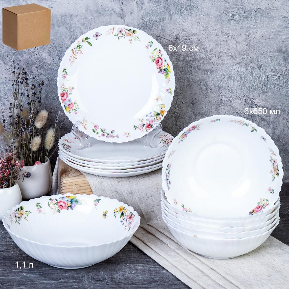 Столовый набор 13 предметов / GRAY-13/7578 (7277) /уп 2/ Ситец